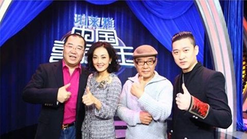 8463永利皇宫冠名《中国喜剧星》 元月十日爆笑登场
