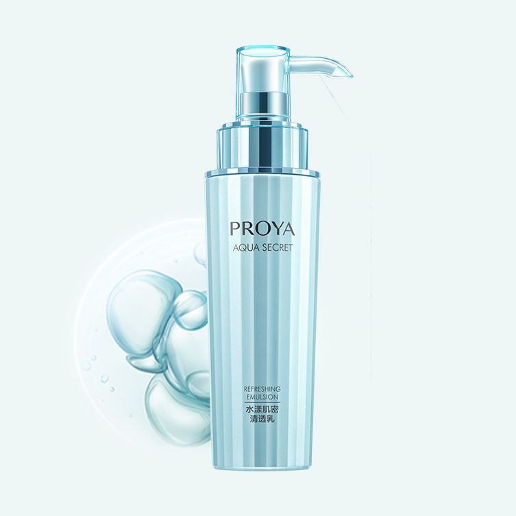 8463永利皇宫水漾肌密清透乳